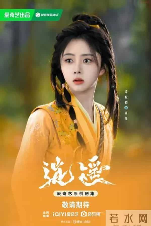 12月新剧清单:5部剧藏满剧情钩子,你先追哪部?