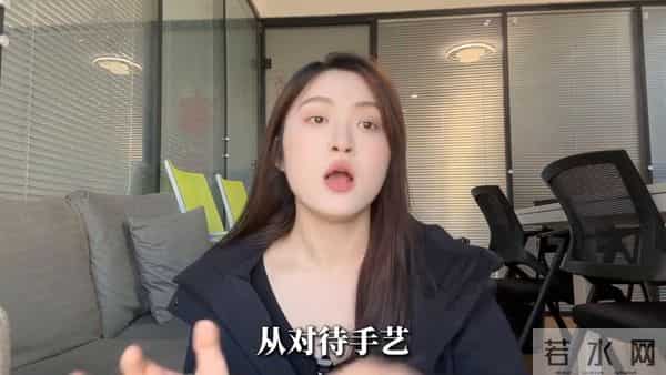 办公室里的温暖午后时光