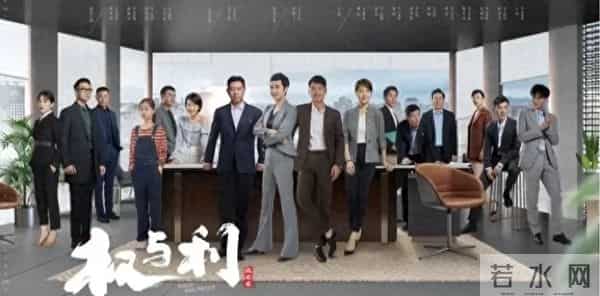 这两部反腐剧凭啥让人记一辈子?2亿现金名场面才露冰山一角