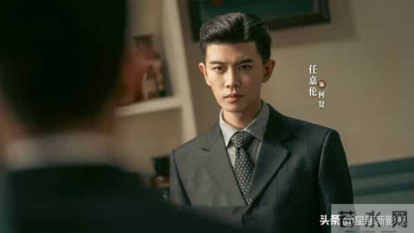 任嘉伦32集谍战剧《风与潮》央一黄金档播出，阵容强悍，这剧得火