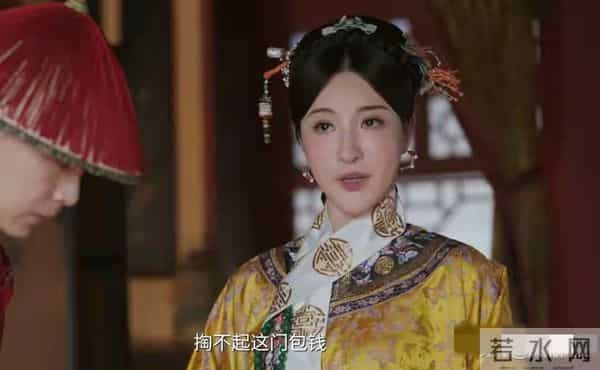 细思极恐！《大生意人》最大反转：苏紫轩的毒茶，慈禧根本不会喝