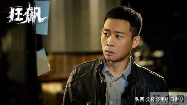 拥有最多抖音破百亿剧男星TOP！ 《亦舞之城》钟汉良落榜，肖战第5