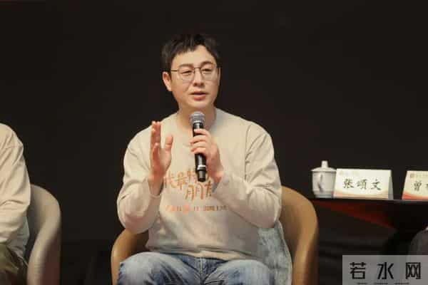 张颂文携新片赴“十年之约” 韶关学院千人共上“第二课堂”