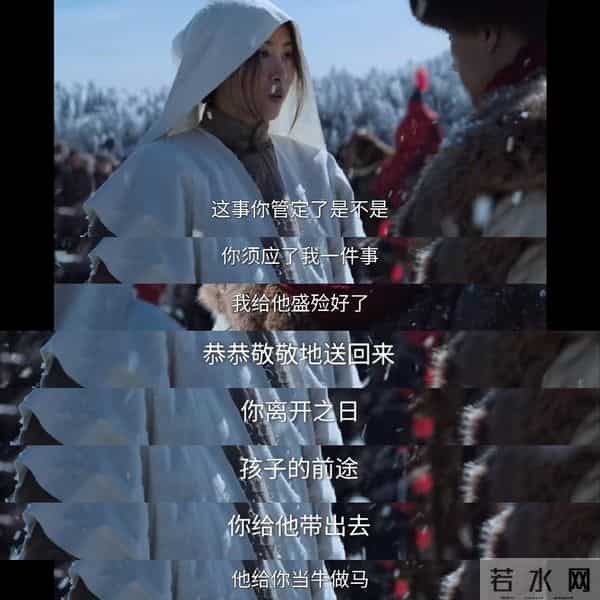 《大生意人》蕞聪明的人不是古平原,而是这几个被忽视宝藏小配角