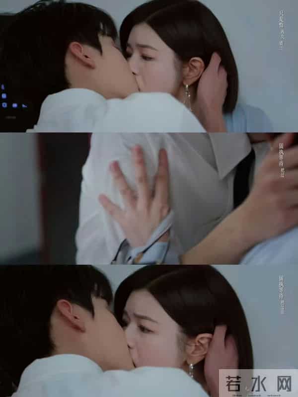 陈妍希携《狙击蝴蝶》霸气归来，跟周柯宇上演了一场禁忌感姐弟恋