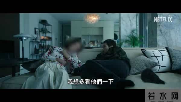 优雅美术老师遇上疯批变态魔女，谁才是真正的“凶手”？