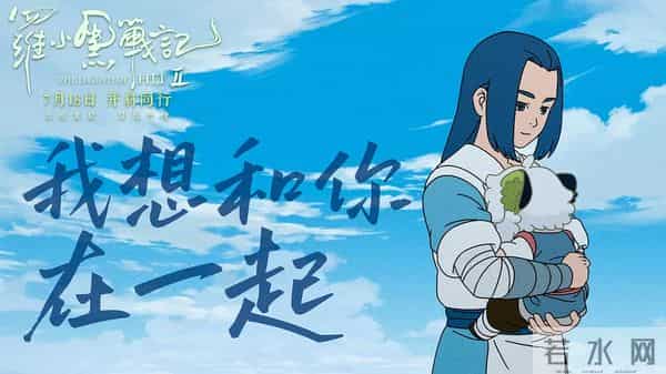 给2025年最佳华语电影排名：《哪吒2》跌出前五，你看过哪几部？