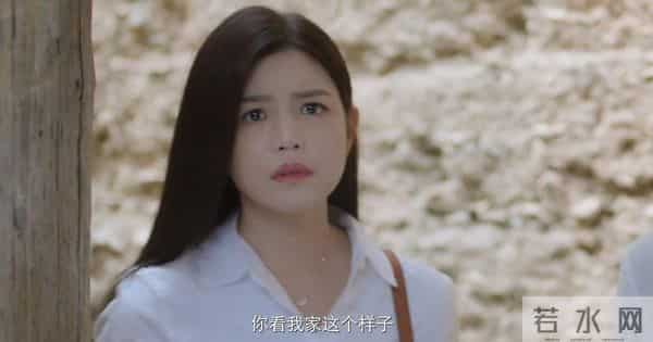 仅播半小时,热度飙至18000,连追4集我想说-耳朵从头红到尾啊!