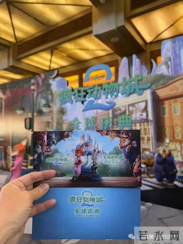 《疯狂动物城 2》:欢乐下隐藏着多少现实的冷酷