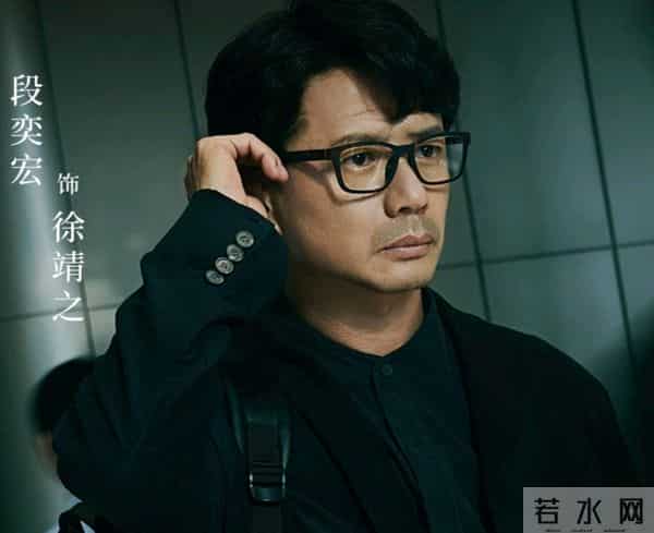 《超感迷宫》定档！段奕宏窦骁演技狂飙，案中案反转看到手心冒汗