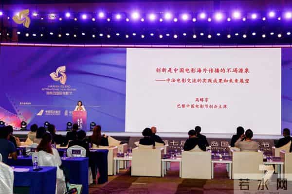 将海南打造成“亚洲的戛纳”！