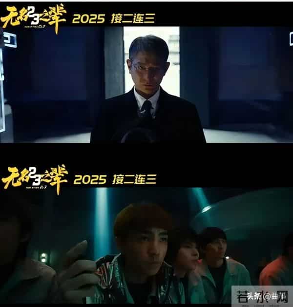 为什么刘德华音乐事业蒸蒸日上，电影却频频出现退档现象？