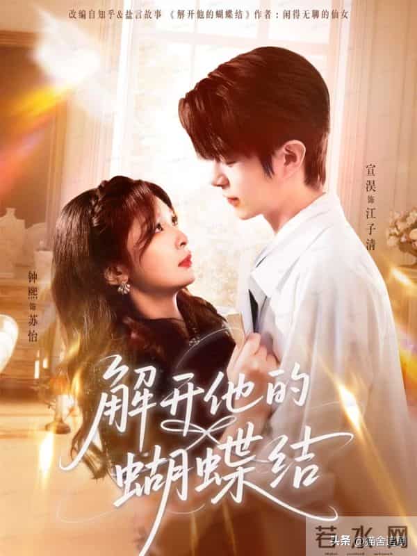 疯狂磕上头！6部姐弟恋短剧！狗姐文学很带感！错过就可惜了