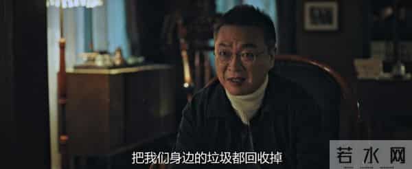 一集直冲9分,这生猛新剧实在太爽了