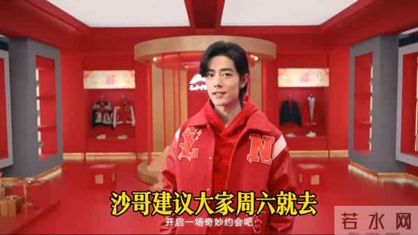 肖战得闲开局已定，博主预测票房不准 肖战得闲开局已定