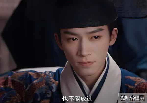 仅12集,《红尘四合》火了,我敢说,古装言情剧有王炸了