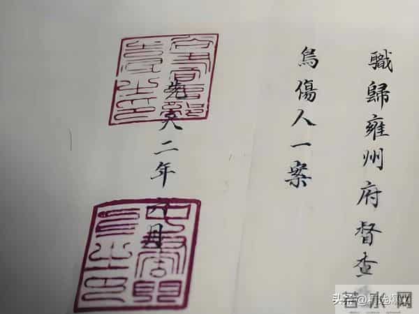 《唐诡3》：7个有原型人物的结局，长公主被赐死，卢凌风英年早逝