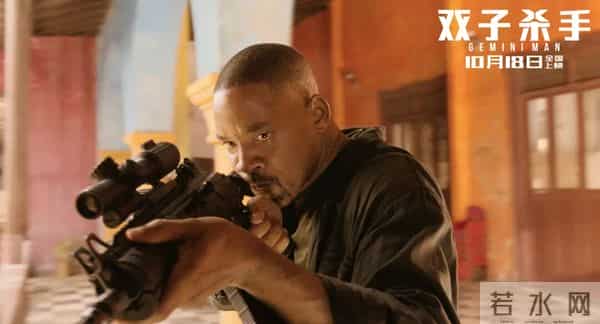 《双子杀手》的“恐怖谷效应”,李安逼你看清每颗毛孔