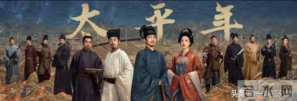 央视大剧《太平年》即将3平台同播,4位配角可期待,有爆剧潜质