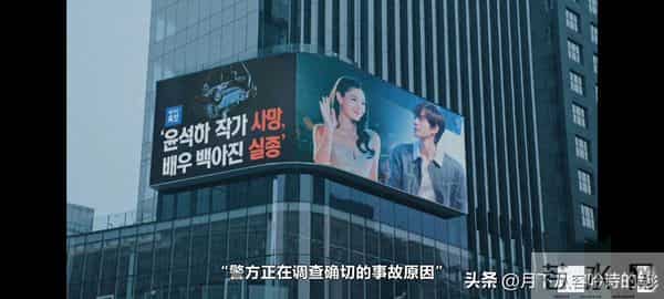 《亲爱的X》车祸烂尾!国产剧为何总用"死男主"填坑?