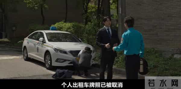 一集直冲9分,这生猛新剧实在太爽了