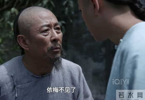 冲着黄志忠看的《大生意人》，却被64岁的他圈粉，演技看哭观众