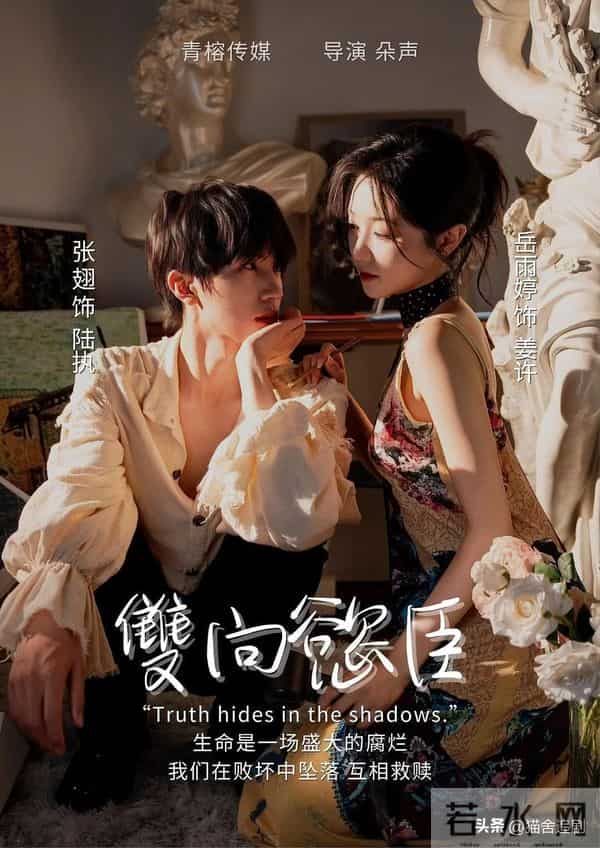 疯狂磕上头！6部姐弟恋短剧！狗姐文学很带感！错过就可惜了