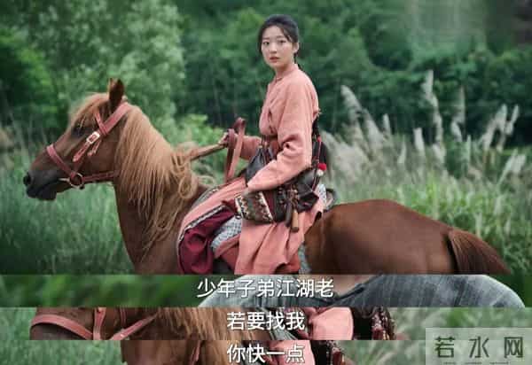 《大生意人》结局，原来，这才是古平原没马上娶常玉儿的真相