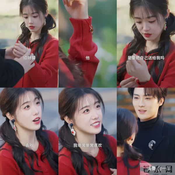 年度解压神剧！精神病院复仇+直球追爱，笑磕双丰收！