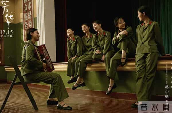 比肩姜文，重看《芳华》，我终于读懂了冯小刚在电影里的那些隐喻