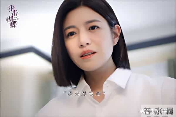 陈妍希《狙击蝴蝶》刚播，观众弃剧声不断，网友：看得人脚趾扣地