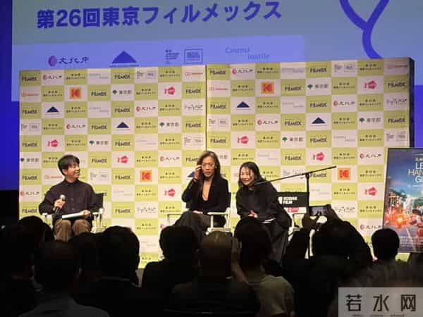 这个日本电影节出来的华语导演，已经在三大拿奖