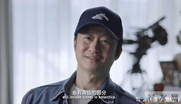 吴京在南极和郭帆视频对话，透露《流浪地球3》有南极的部分