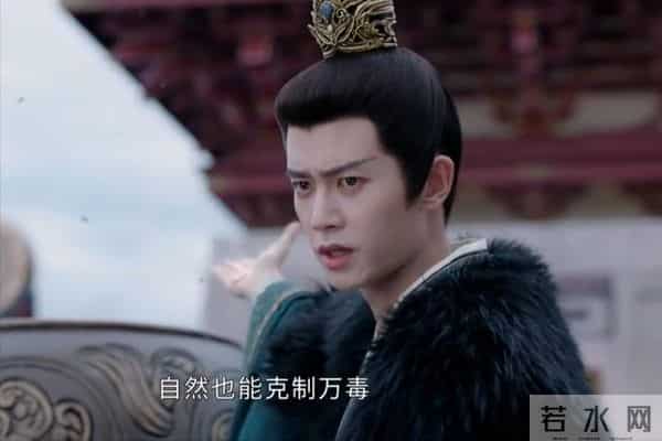 《凤凰台上》大结局,娶个"疯"老婆,活该萧焕死透!