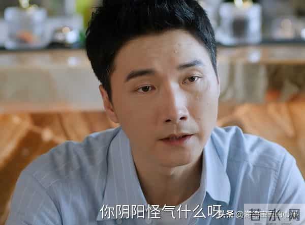 《狙击蝴蝶》的播出告诉观众:男演员性张力不足,真的是硬伤!