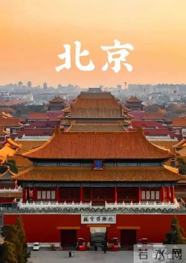 40集年代剧来袭！秦昊、范伟主演！我敢说这剧绝对要掀起追剧狂潮