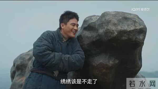 《生万物》宁绣绣从来不知,封大脚做梦都想要那15亩地!