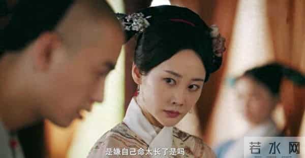 《大生意人》直到李成被凌迟处死，才知，依梅托孤古平原算计多深