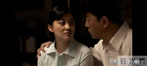 《父母爱情》直到安杰去黑山岛探亲，安欣才知，江德福另一面