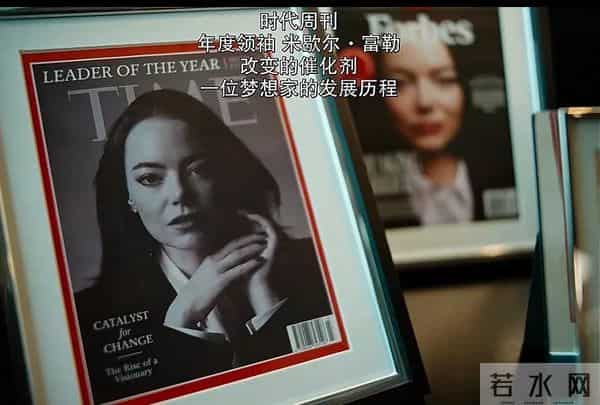 太癫了！这顶级女星又玩脱了