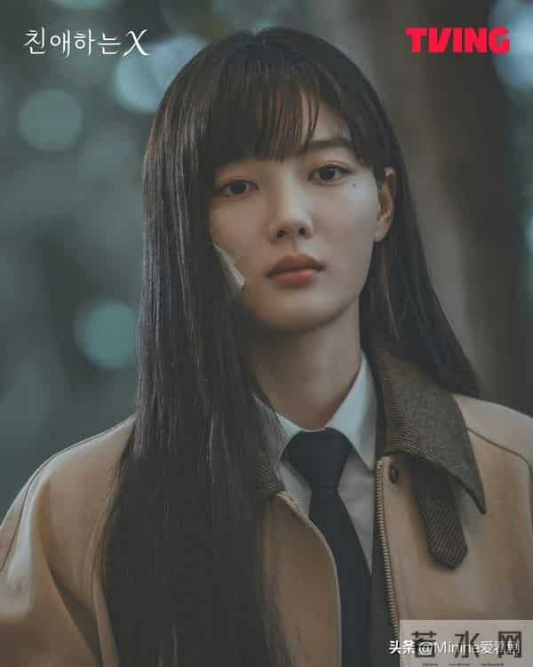 《亲爱的X》大结局:恶女白雅珍终登顶?与四男畸形关系虐哭观众