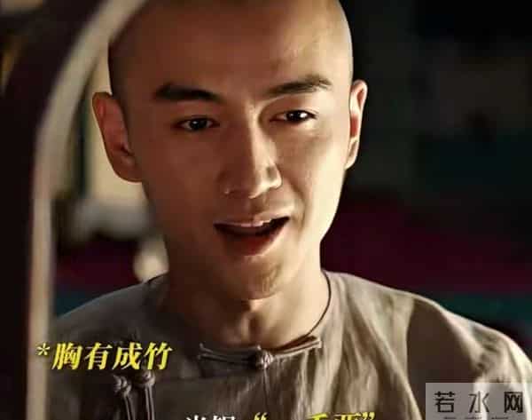 《大生意人》古平原借机上位！原来，这才是苏紫轩来山西的原因