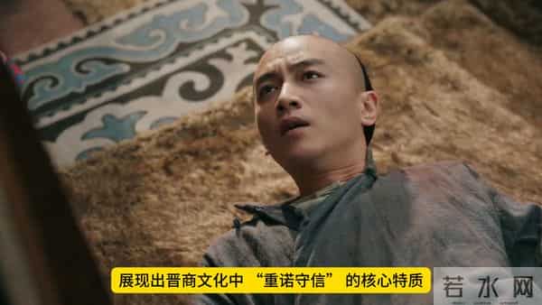 古平原和常玉儿历经生死，加深了两人羁绊，开启事业篇