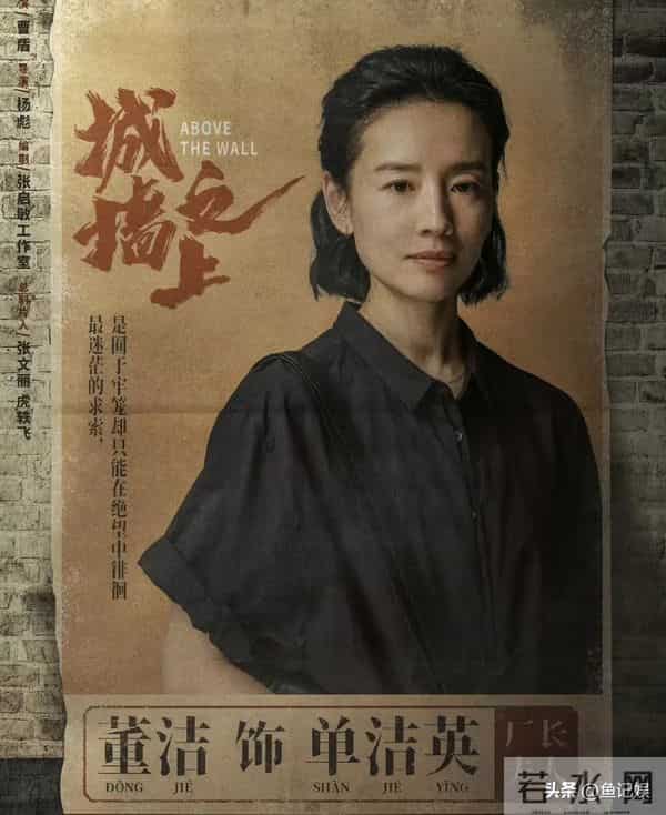 今晚开始! 腾优爱 CCTV6部王炸剧, 成毅 蓝盈莹 任嘉伦 主演, 你想追哪部