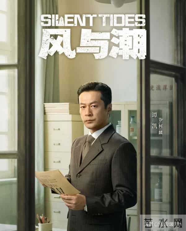 央视开播!32集历史题材剧来袭,就冲演员阵容,我敢断言:能火