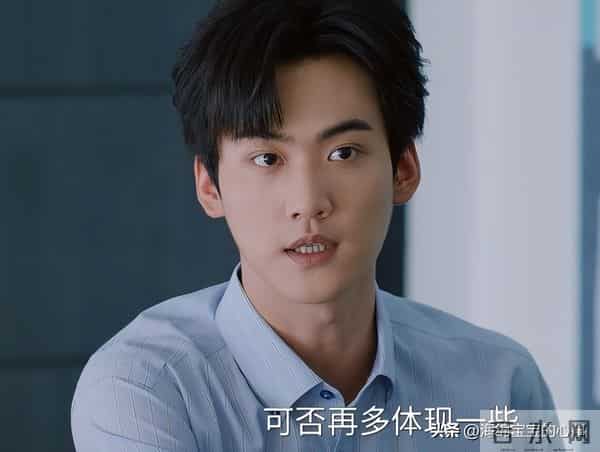 《狙击蝴蝶》的播出告诉观众:男演员性张力不足,真的是硬伤!