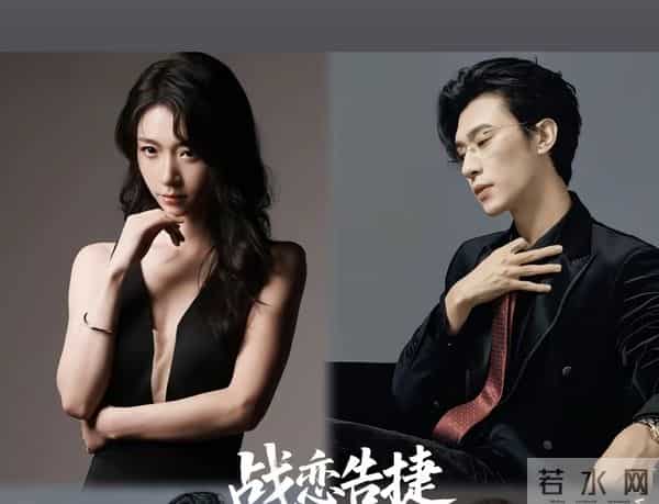 一月连搭两新人！短剧劳模沉思押宝首搭CP，是爆火还是翻车？