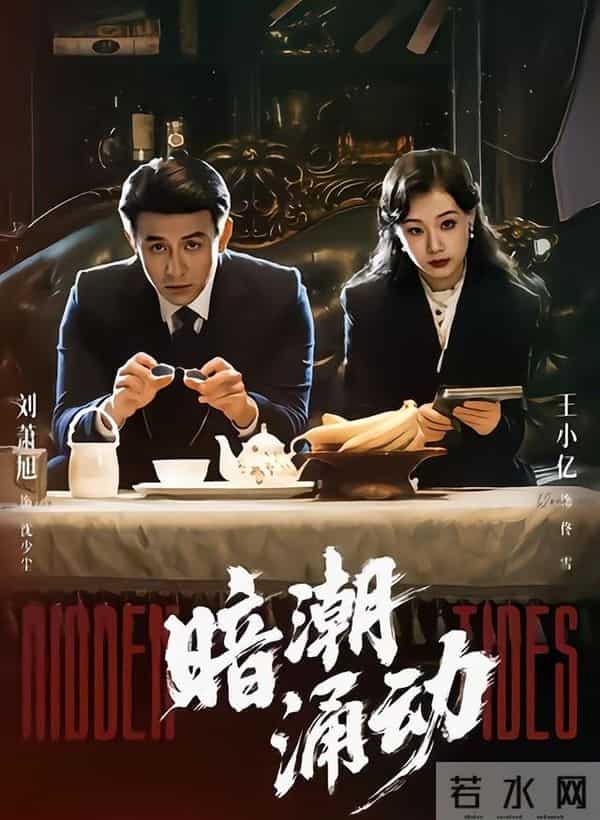 这几年短剧市场火得挺快，尤其是红果平台的热度一直在飙升。