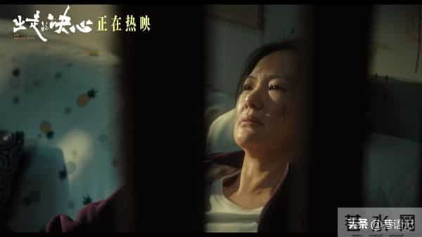 《出走的决心》和《热辣滚烫》,去年最好的两部女性电影