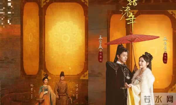 演都不演了！官宣喜讯才6天，杨紫担心的事发生，个个戳她心窝